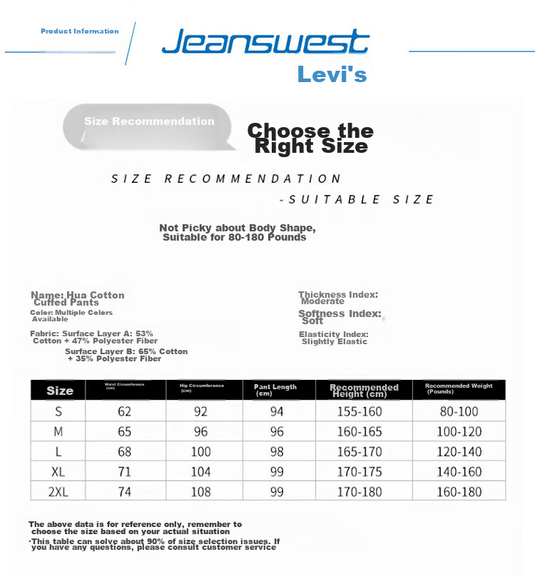 Женские повседневные брюки Jeanswest, трикотажные спортивные брюки с сужающимися штанинами, осенние брюки-гарем, универсальные джоггеры в стиле высокой моды, молочно-белые, размер L