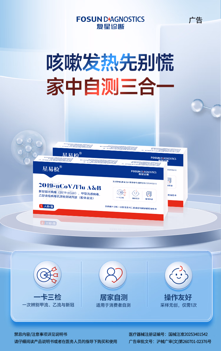 213ba2a432d3802a.jpg.avif