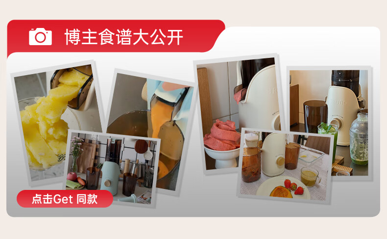 商品详情图