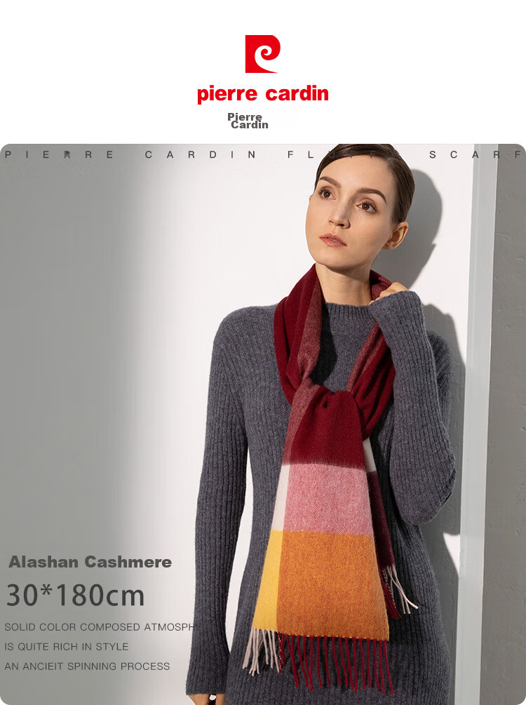 Шарф Pierre Cardin 100% Кашемир Женский Зимний Теплый Шарф с Клетчатым Узором, Подарочный Набор