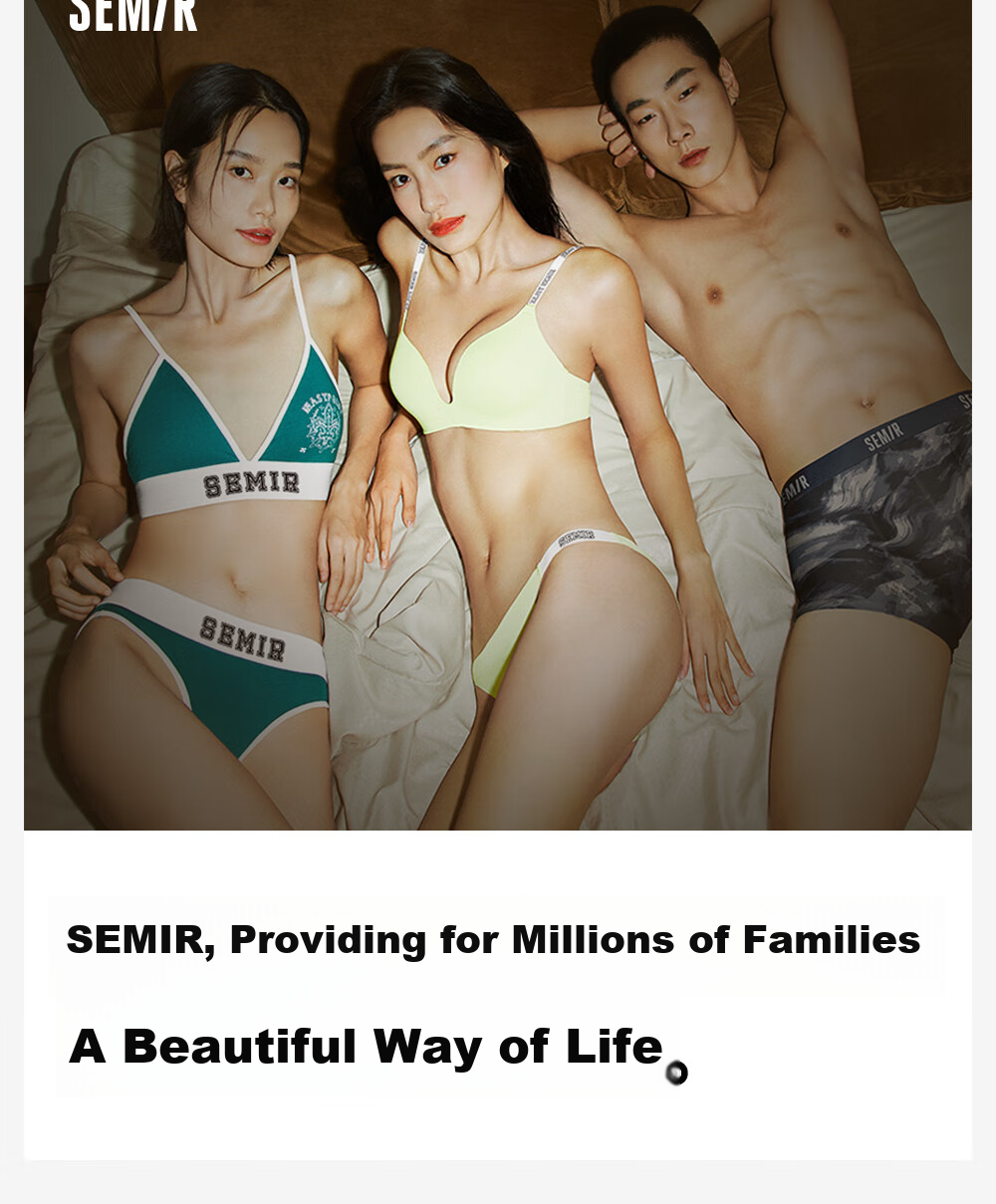 Мужские боксеры Semir, 3 шт., хлопок, антибактериальные, дышащие, бесшовные, размер 2XL