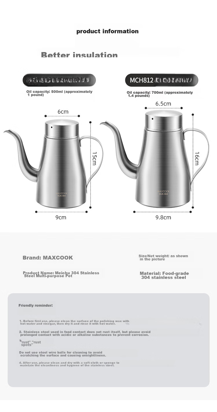 MAXCOOK Масленка, бутылка для масла из нержавеющей стали 304, емкость 500 мл, MCH8114