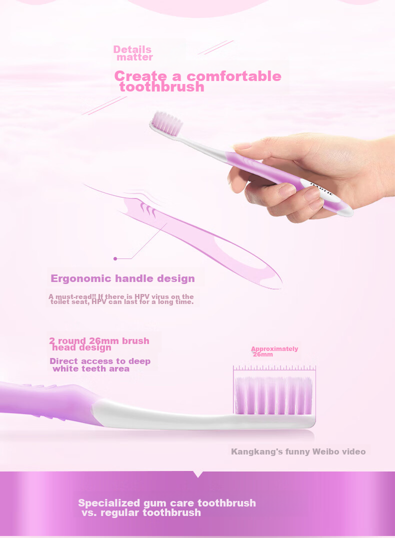 Зубная щетка DARLIE Gum Care, ультрамягкая, 4 шт.