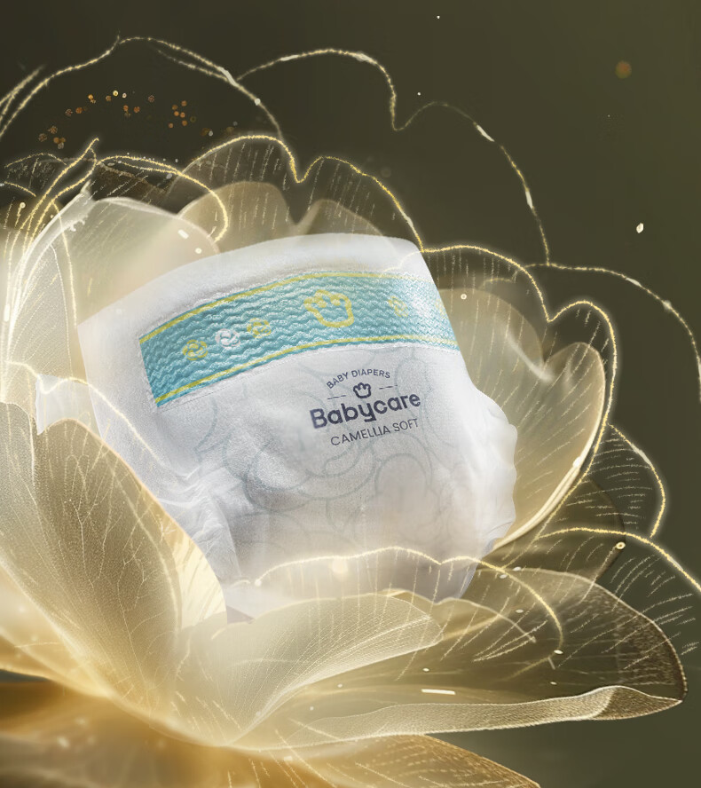 Подгузники Babycare Camellia, размер L, 40 шт. (9-14 кг), ультратонкие, дышащие, мягкие