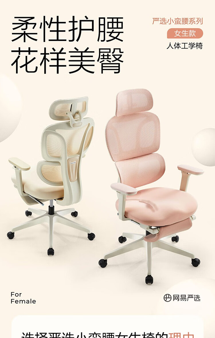 商品详情图