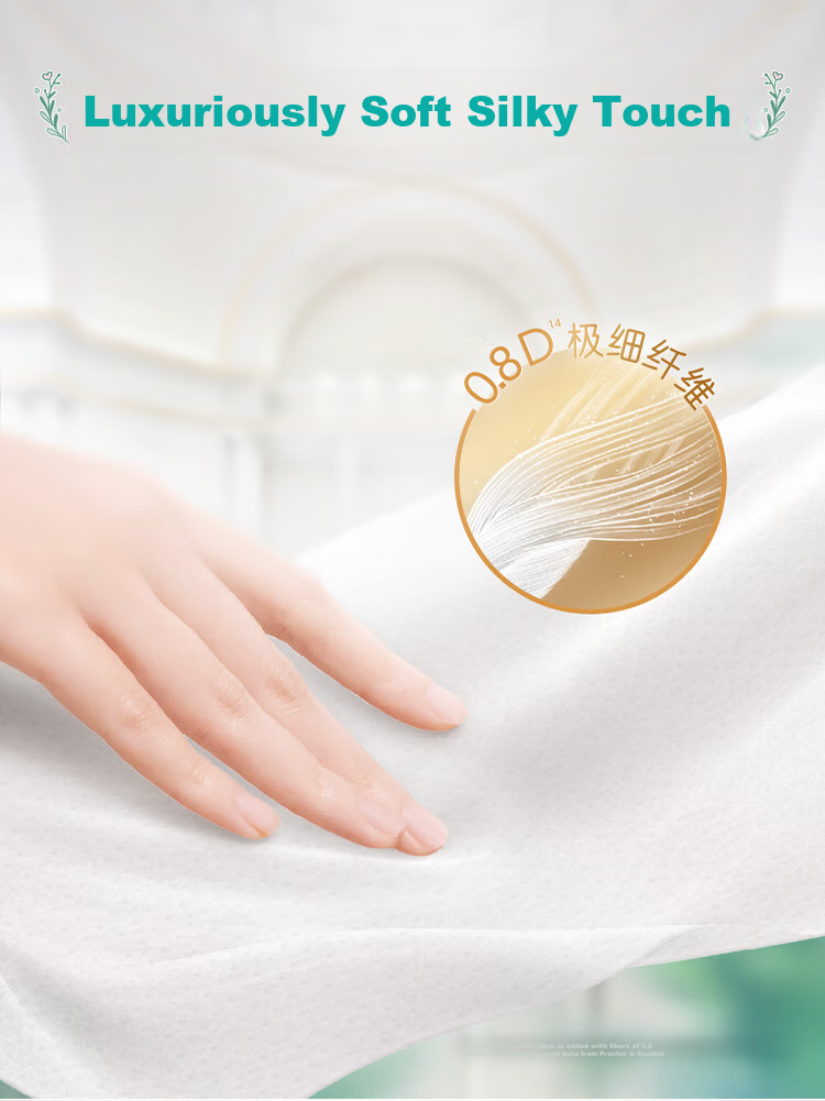 Подгузники Pampers Cooling Champion Level 1, трусики для новорожденных, ультратонкие, дышащие, L72, 9-14 кг
