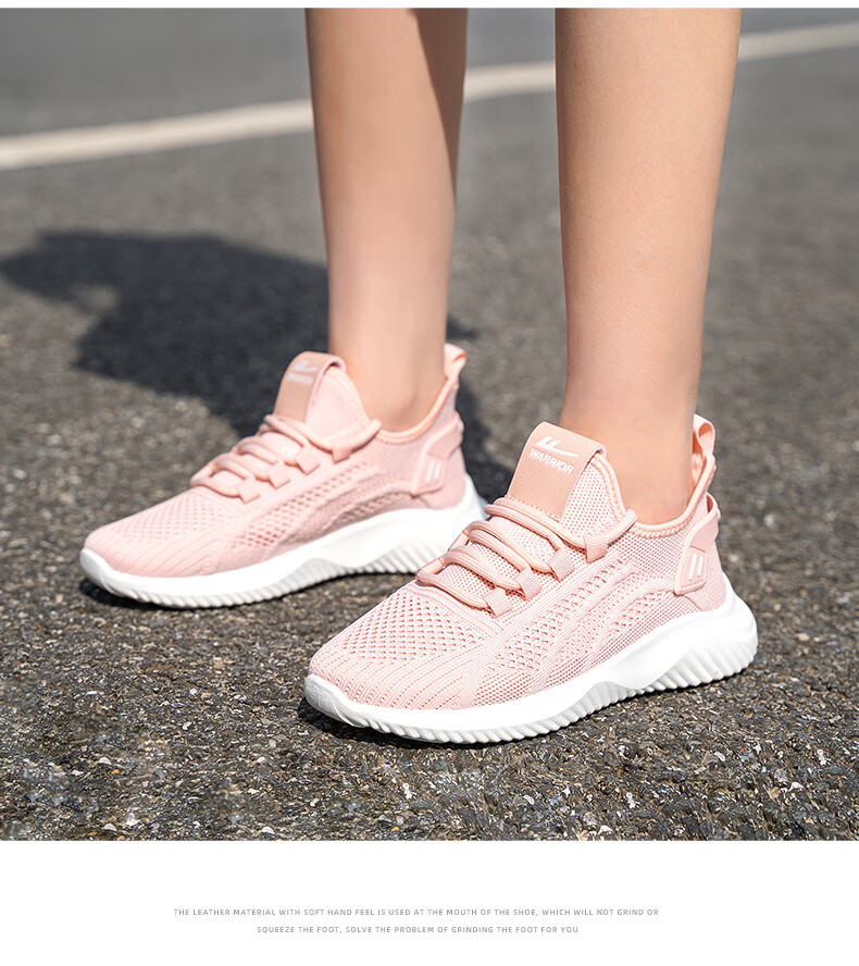 Женские кроссовки Huili Mesh Shoes, летние дышащие, удобные, на мягкой подошве, модные повседневные туфли, белые, размер 38