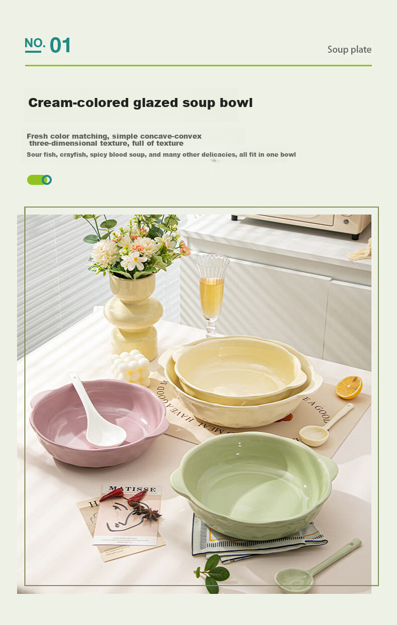 Керамическая миска AOmeiyou, 12 дюймов, кремовая, с двумя ручками, для супа, большая