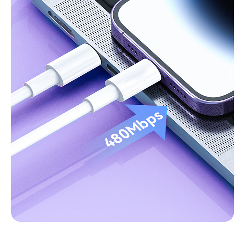 Кабель Masentek Lightning - USB Type-C (30W) для быстрой зарядки PD, 1 м, белый