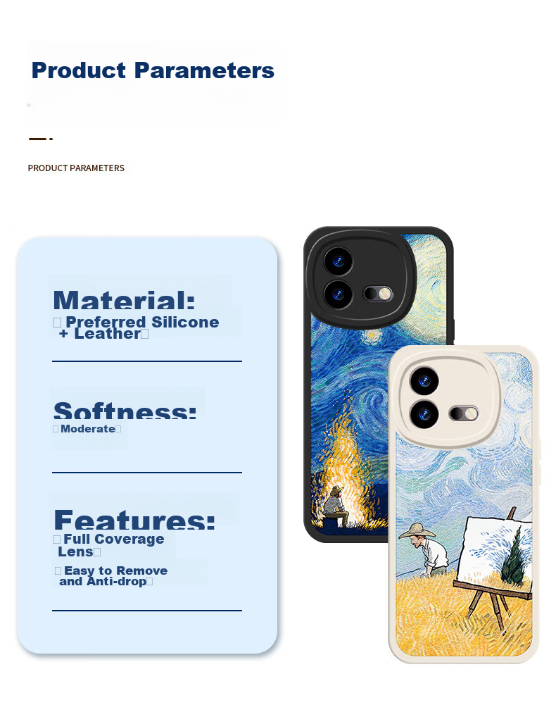 Чехол Bashidai для IQOO Neo8 / Neo8 Pro, силиконовый, с рисунком, черный, с защитой от падения и отпечатков пальцев