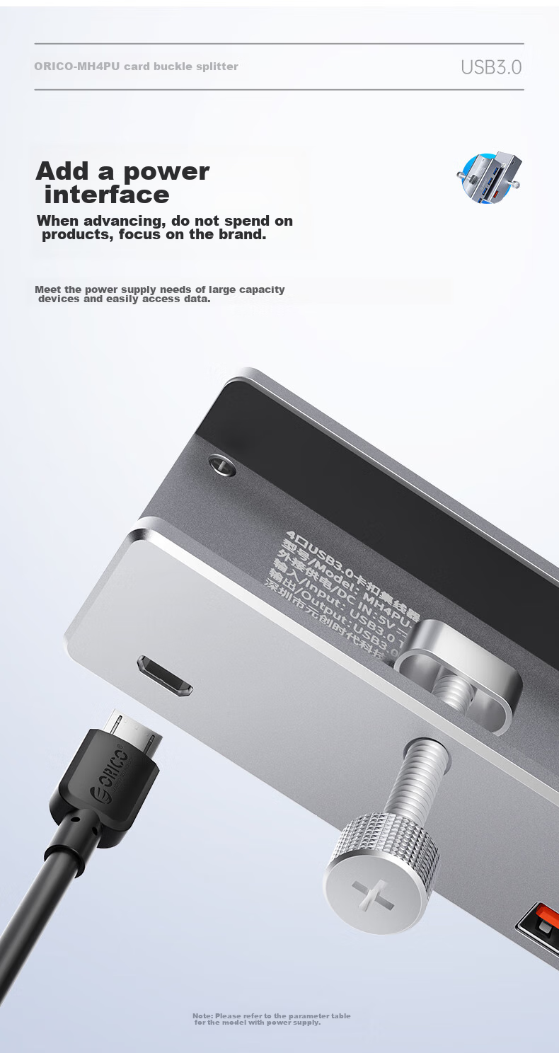 USB-хаб ORICO MH4PU-P, 4 порта USB 3.0, алюминиевый корпус, серебристый