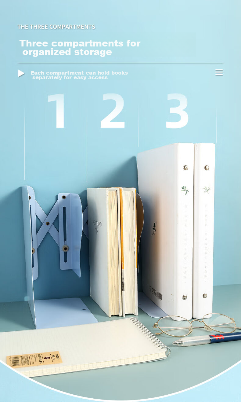 Настольные подставки для книг M&G ABS917C522, телескопические, металлические, 50 см, цвет небесно-голубой