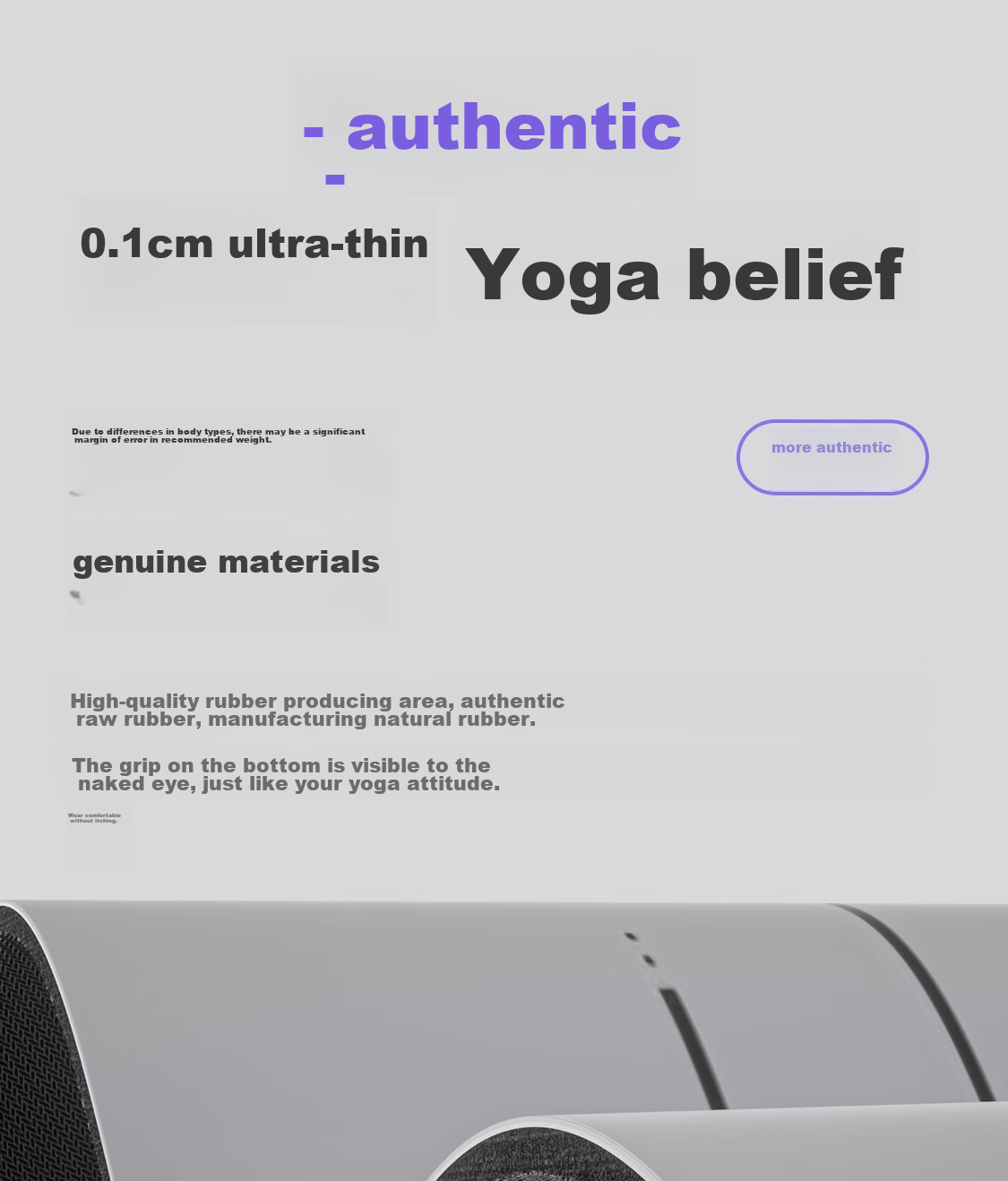 Коврик для йоги Keep Natural Rubber, 183*66 см, толщина 5 мм, нескользящий, с разметкой тела
