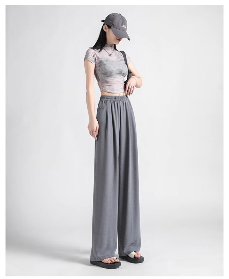 Женские брюки LangSha Ice Silk Wide-Leg Pants, летние, легкие, защищающие от солнца, с высокой талией, драпирующиеся, ленивого стиля, прямые, повседневные женские брюки