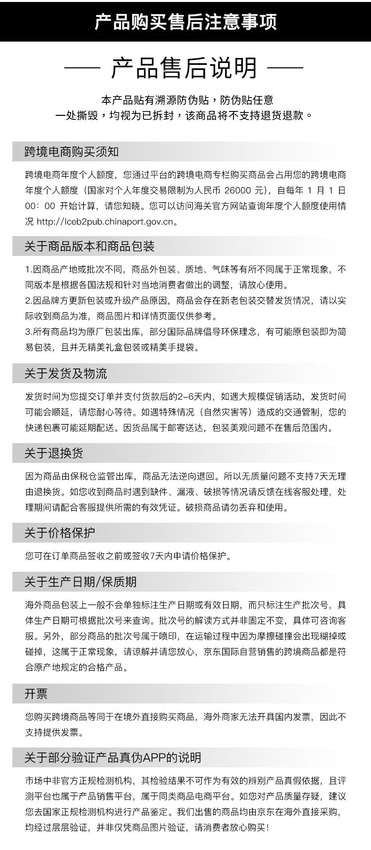汤姆福特（TOM FORD）TF唇釉镜水光镜面丝绒哑光唇蜜 礼物送女生老婆 #121 肉桂奶咖