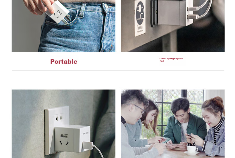 Умная USB розетка