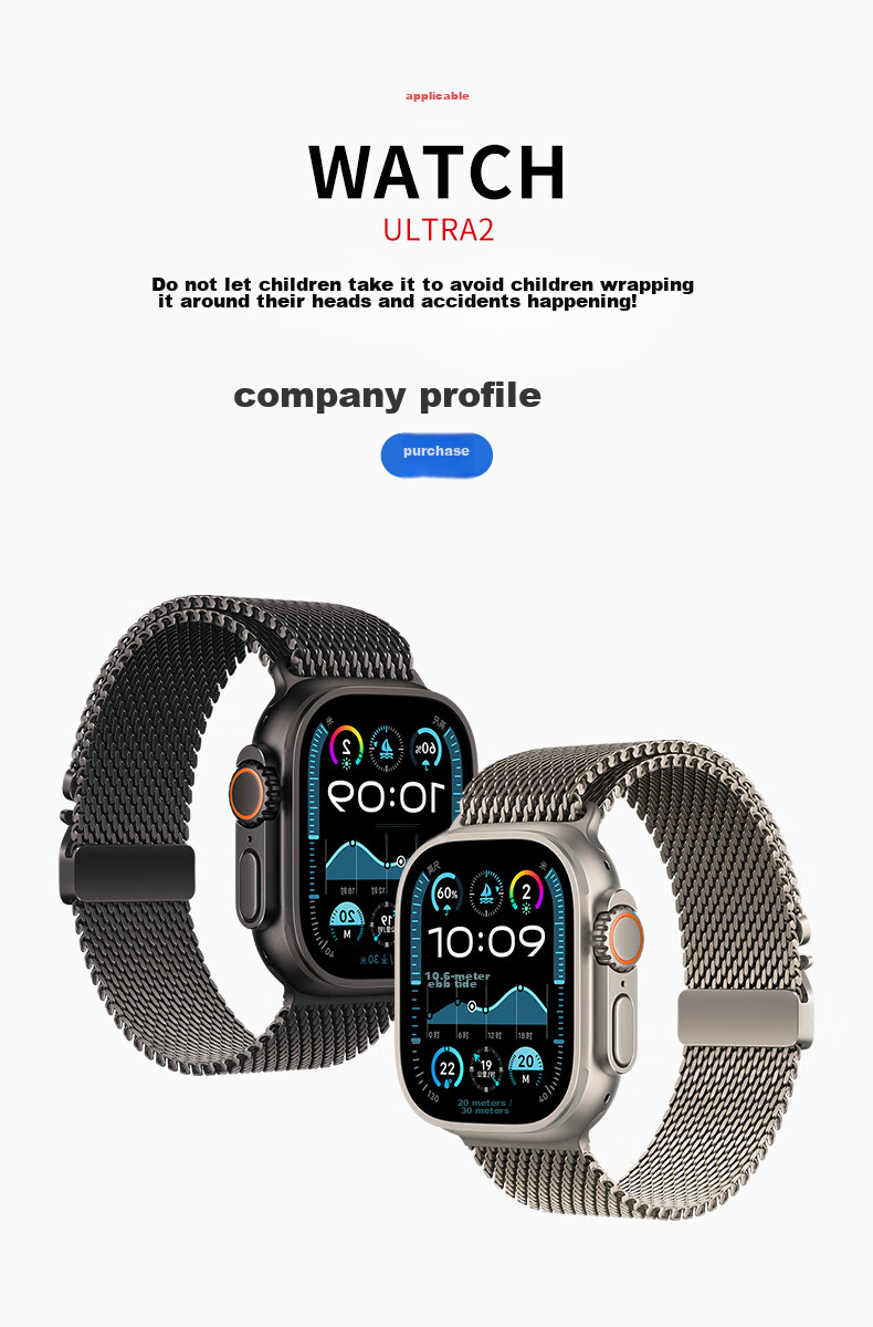 Ремешок Weiqiantu для Apple Watch Ultra 2 / S10 / 9 / 8 / 7, миланская петля, титановый оригинальный цвет, 49/46/45/44 мм