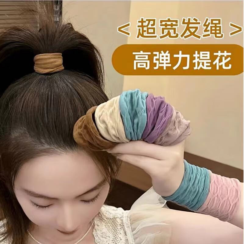 Резинки для волос "Huangjiama" для женщин, элегантные, толстые, широкие, высококачественные резинки для хвоста с высокой эластичностью, 5 шт. цветные + 5 шт. черные