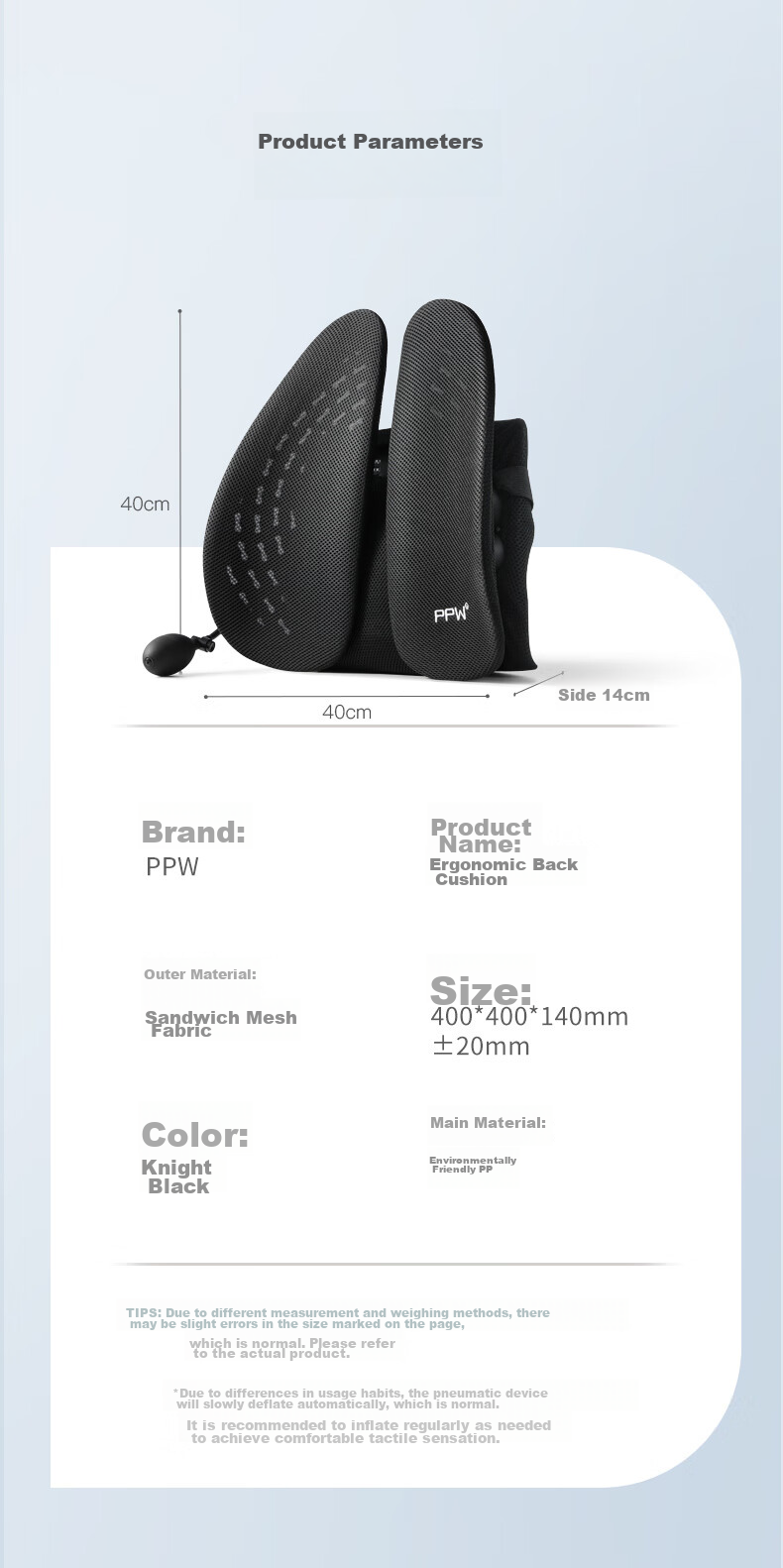 Подушка для спины PPW Lumbar Support Ergonomic Back Cushion Car Seat Pillow Office Lumbar Pillow Pad Back Support Brace