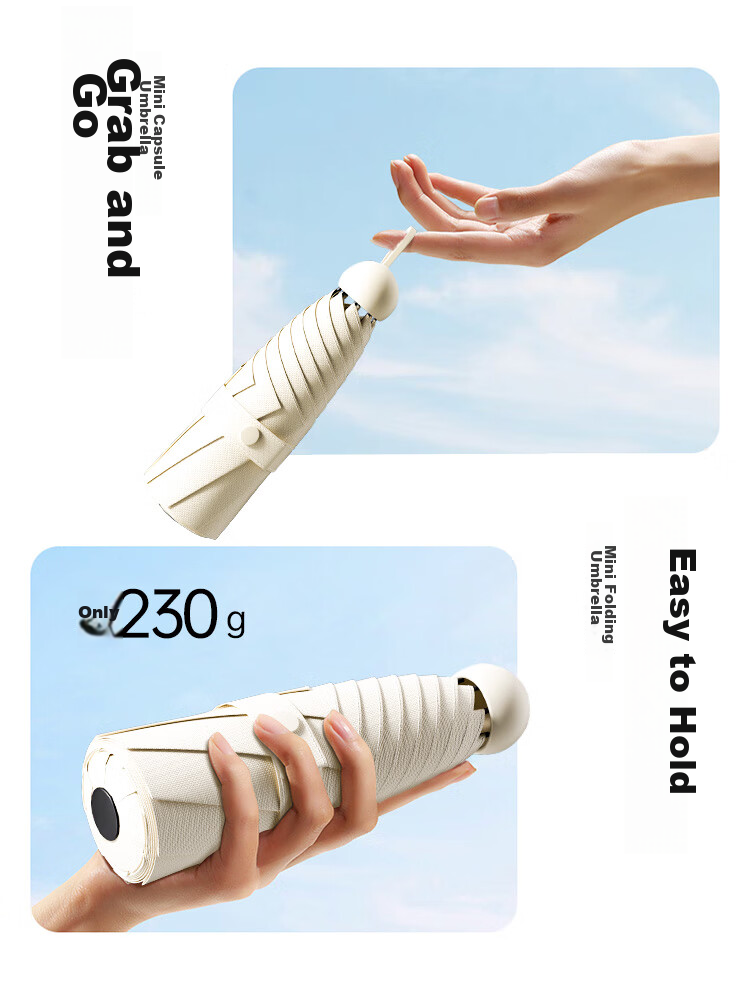 Tianwei Umbrella, складной мини-зонт, 5-слойная защита от УФ, портативный, мини-компактный складной капсульный зонт, настраиваемый для солнца и дождя, черный гель, защита от солнца, 24 кости, капсульный зонт - песочный белый