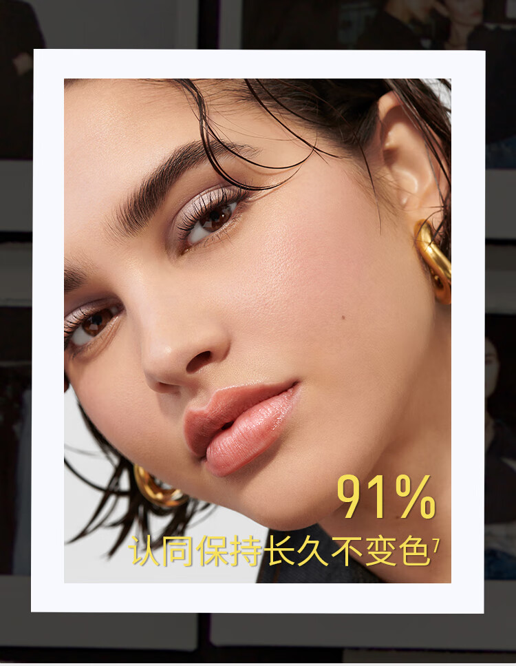 芭比波朗（Bobbi Brown）限定妆前柔润底霜橘子面霜保湿妆前乳50ML 生日礼物 送女友