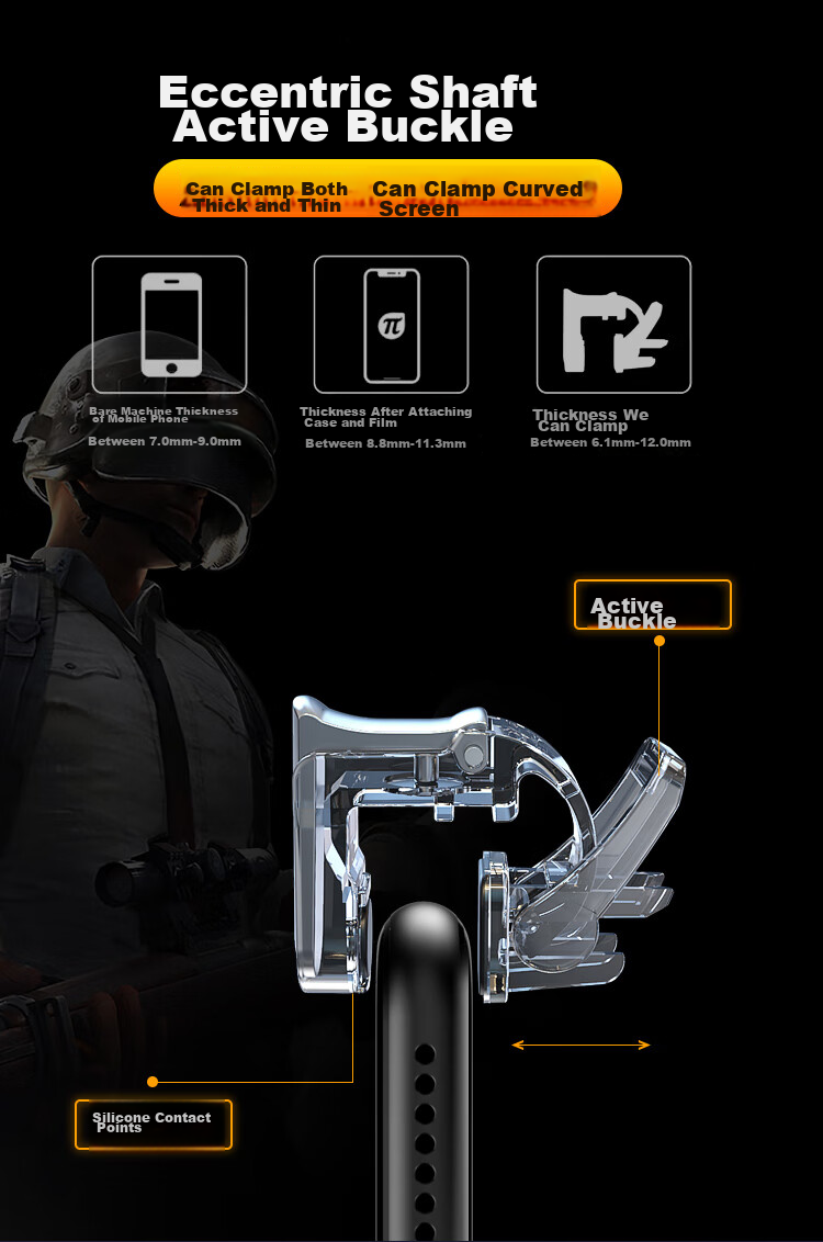 Игровой помощник BIAZE GT01 для мобильных игр, кнопка управления PUBG и Peace Elite, совместим с Apple и Android