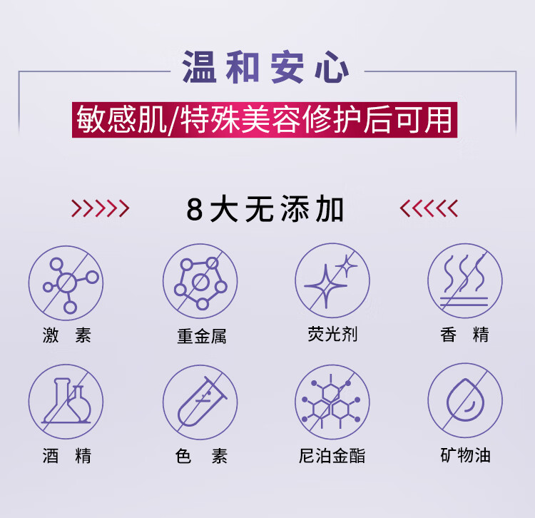 欧莱雅玻色因B5安瓶面膜15片玻尿酸补水提亮肤色护肤品新年生日礼物女