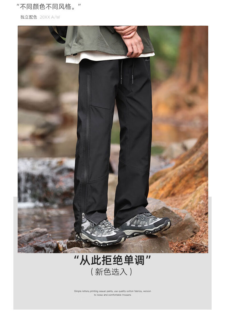 Тактические брюки SWAMP AREA для мужчин, осень-зима, американские повседневные брюки карго прямого кроя для активного отдыха и хайкинга, WS008, черные, 4XL