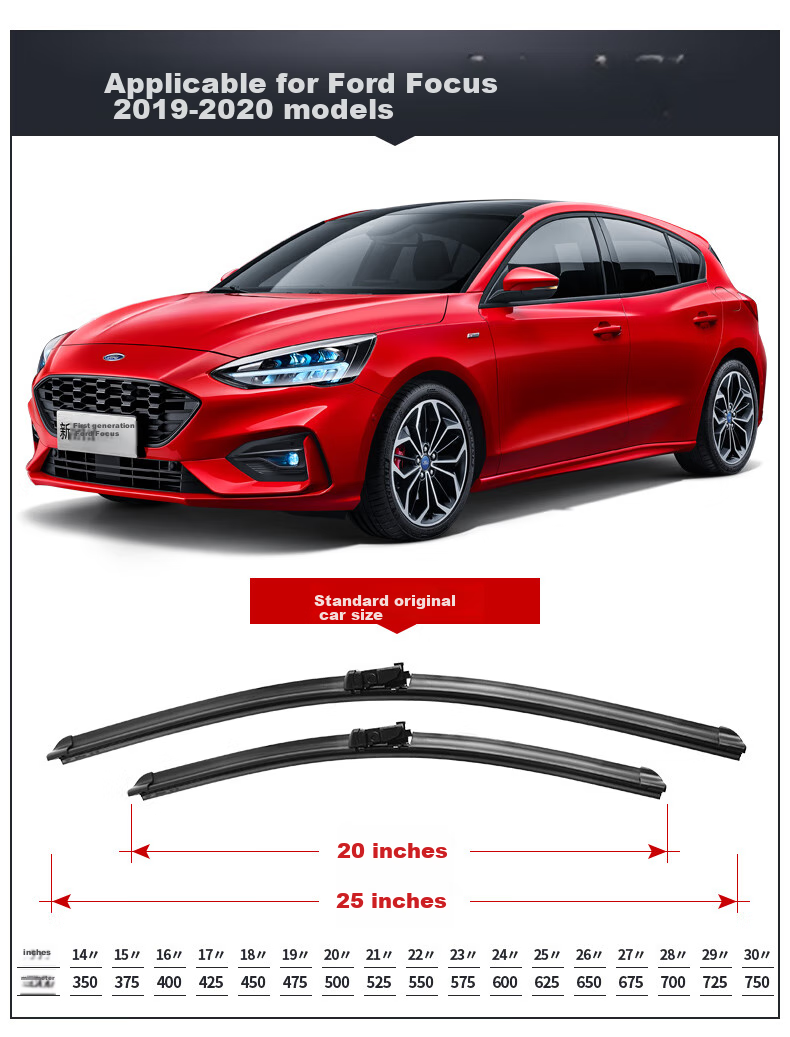 Дворники Meisim для Ford New Focus (2012-2018), бескаркасные, 29 дюймов
