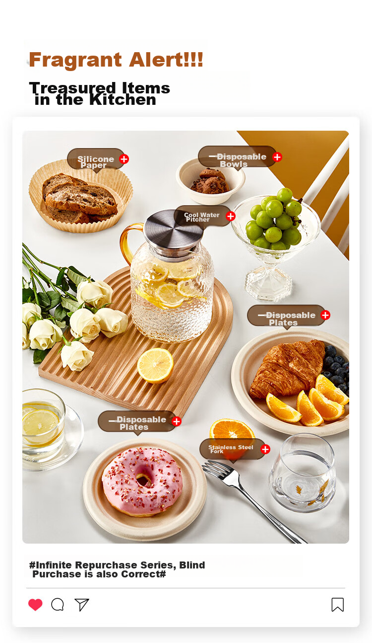 Стеклянный кувшин для чая
