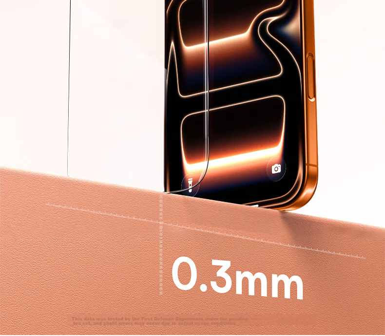 Защитное стекло для iPhone 17 Pro Max