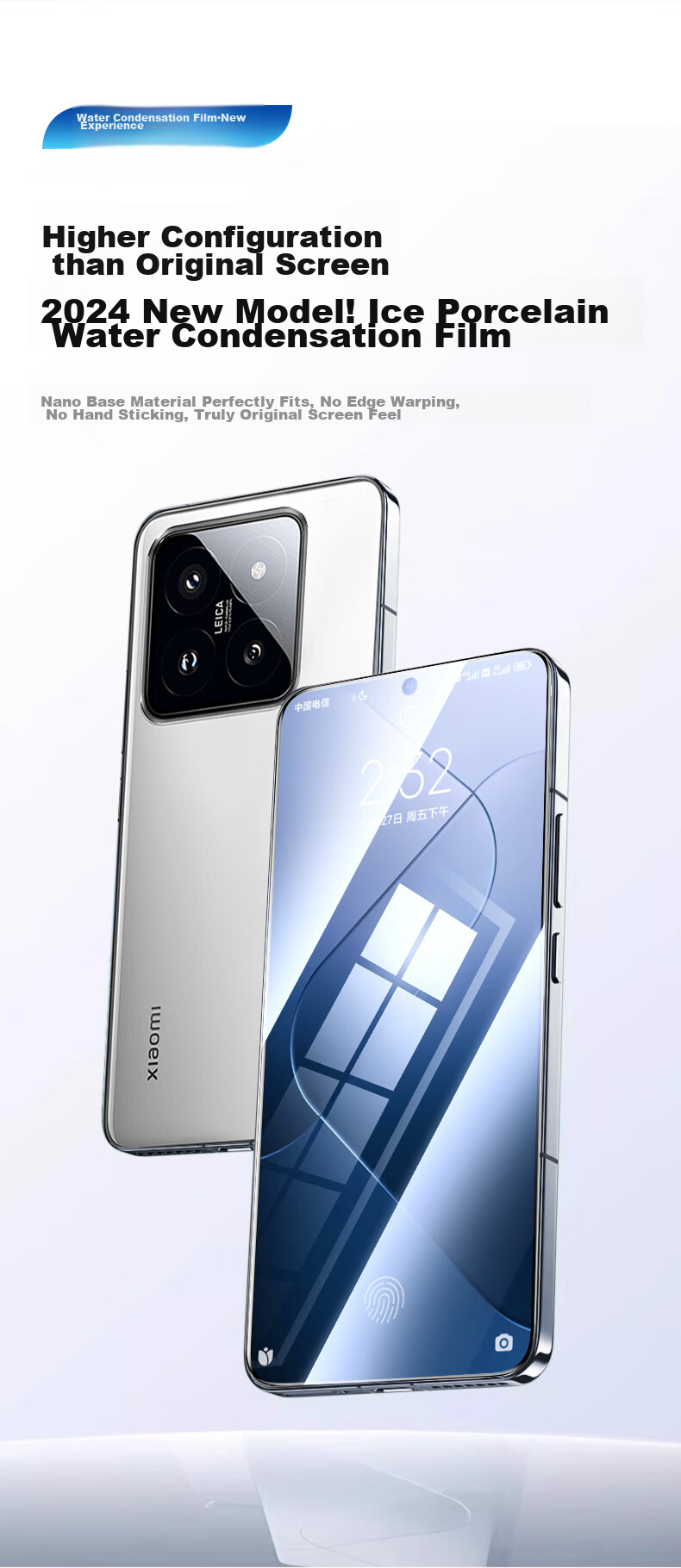 Защитная пленка DIVI для Xiaomi 14 Pro/Ultra, Xiaomi 15 Pro/Ultra, закаленное стекло, мягкая пленка, полноэкранная защита, HD Clear, защита от отпечатков пальцев