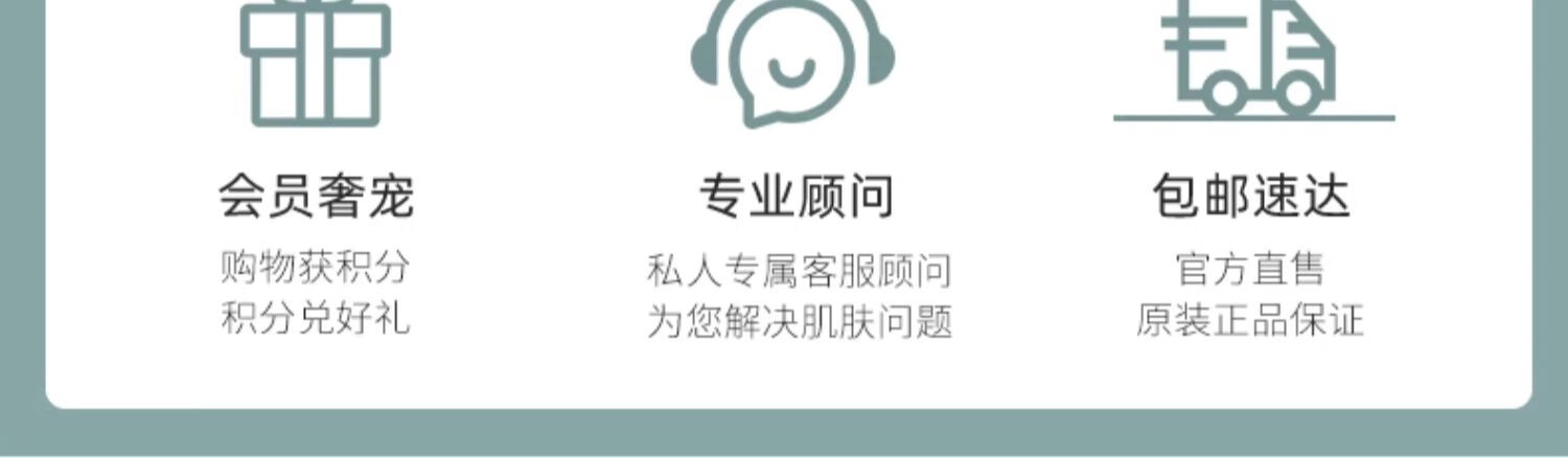 乐凡（LEFAN）VCIP小翠瓶精华液面部护肤品色修聚光补水保湿提亮面部男女士 15ml