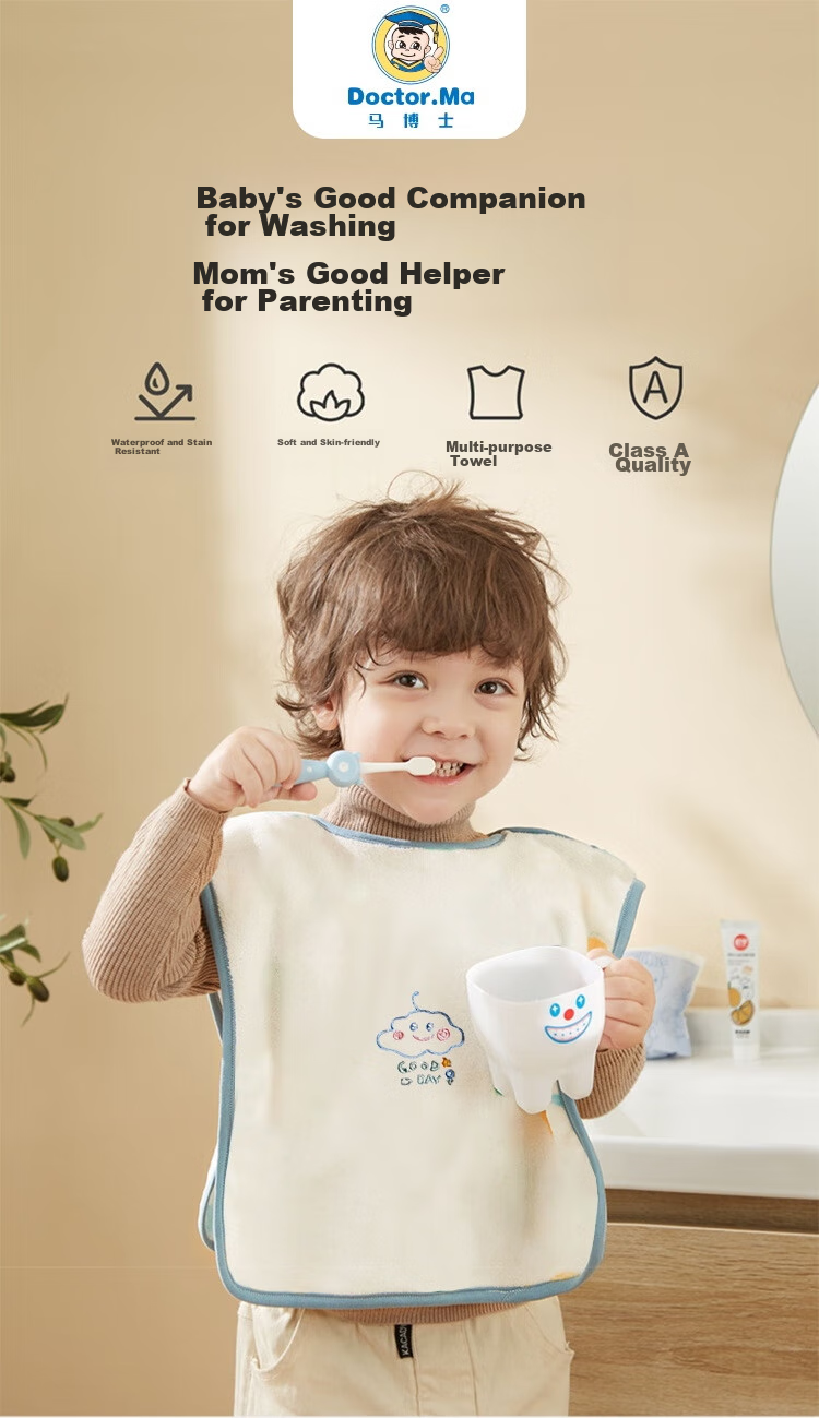 Детское полотенце DOCTOR MA, детское банное полотенце, для купания младенцев, слюнявчик, водонепроницаемое, с рисунком "Синее облачко"