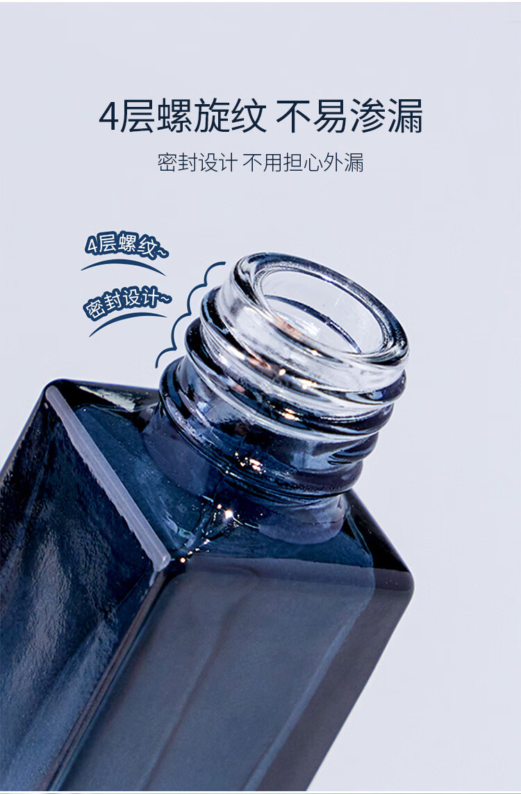 优家UPLUS 加厚玻璃高端香水分装瓶10ml*2个旅行便携喷雾瓶空瓶分装器
