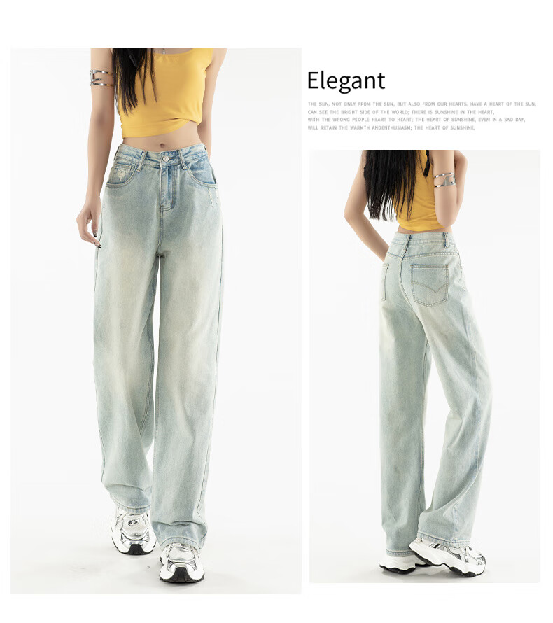Женские джинсы Jeanswest, винтажный стиль, осень 2025, широкие штанины, высокая талия, L
