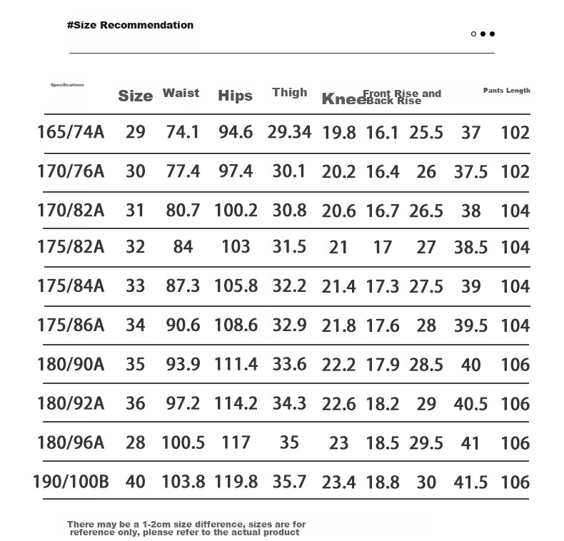 Повседневные брюки