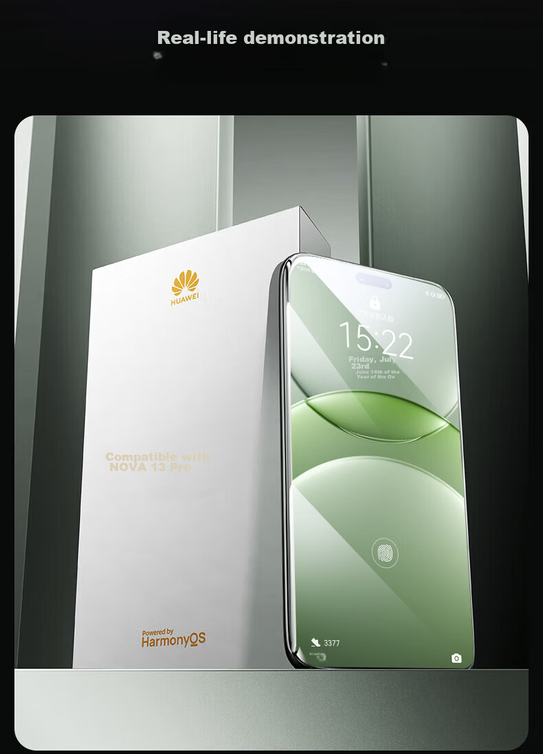 Защитная пленка для Huawei Nova