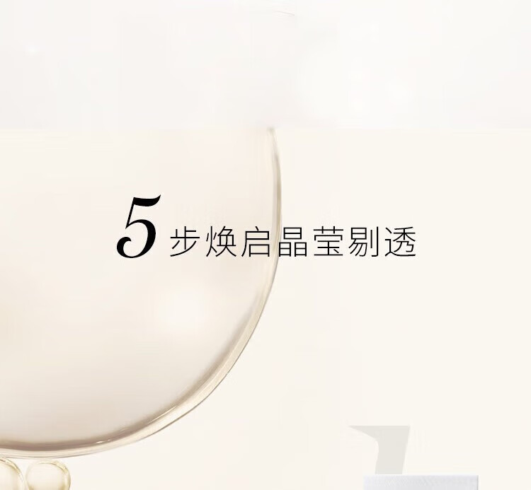 可福佳sk神仙水水乳小样护肤品套装礼盒多肽胶原蛋白补水保湿肌肤 5件套