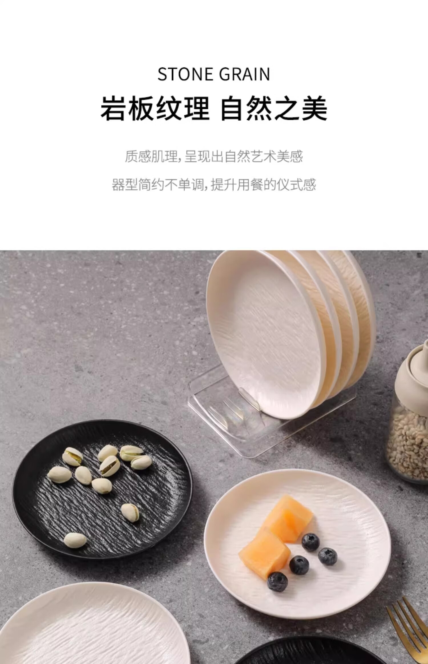 Тарелка PAKCHOICE Luxury Bone Dish, для дома, обеденный стол, для мусора, высокая фруктовая и закусочная тарелка, премиальная тарелка для отходов костей
