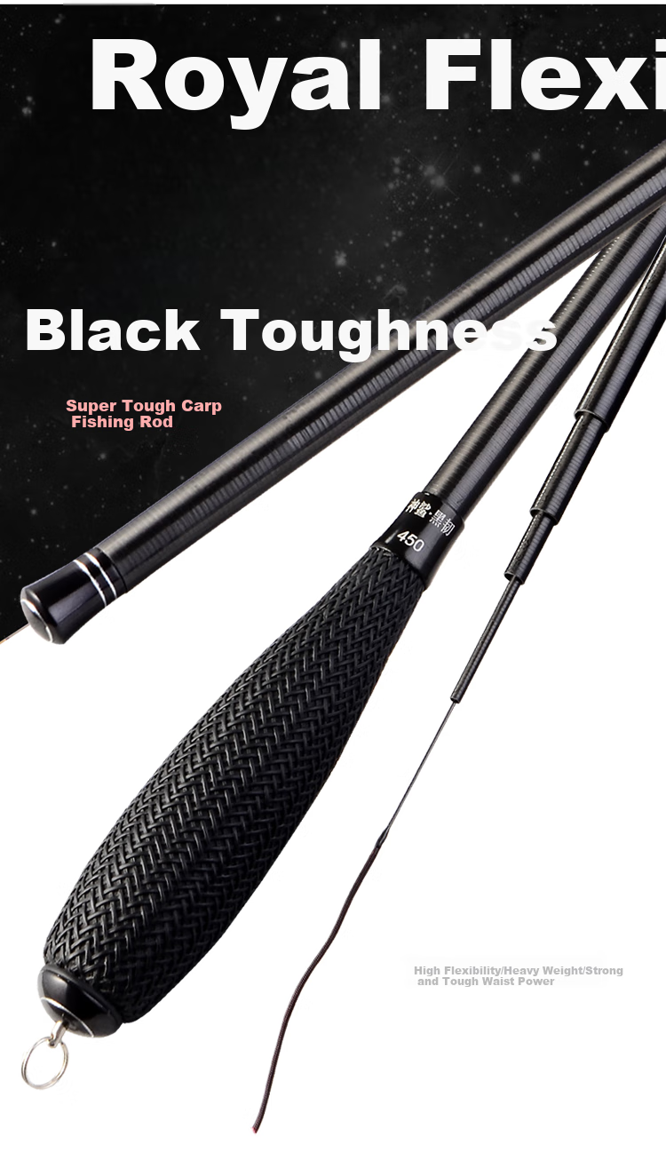 Удилище Shensha Black Resilient 4.5м