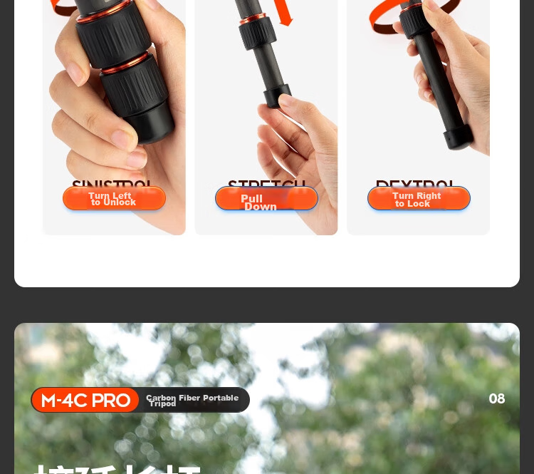 Штатив Fotopro M-4C Pro + 42QP из углеродного волокна, портативный, профессиональный, для цифровых камер, с шаровой головкой