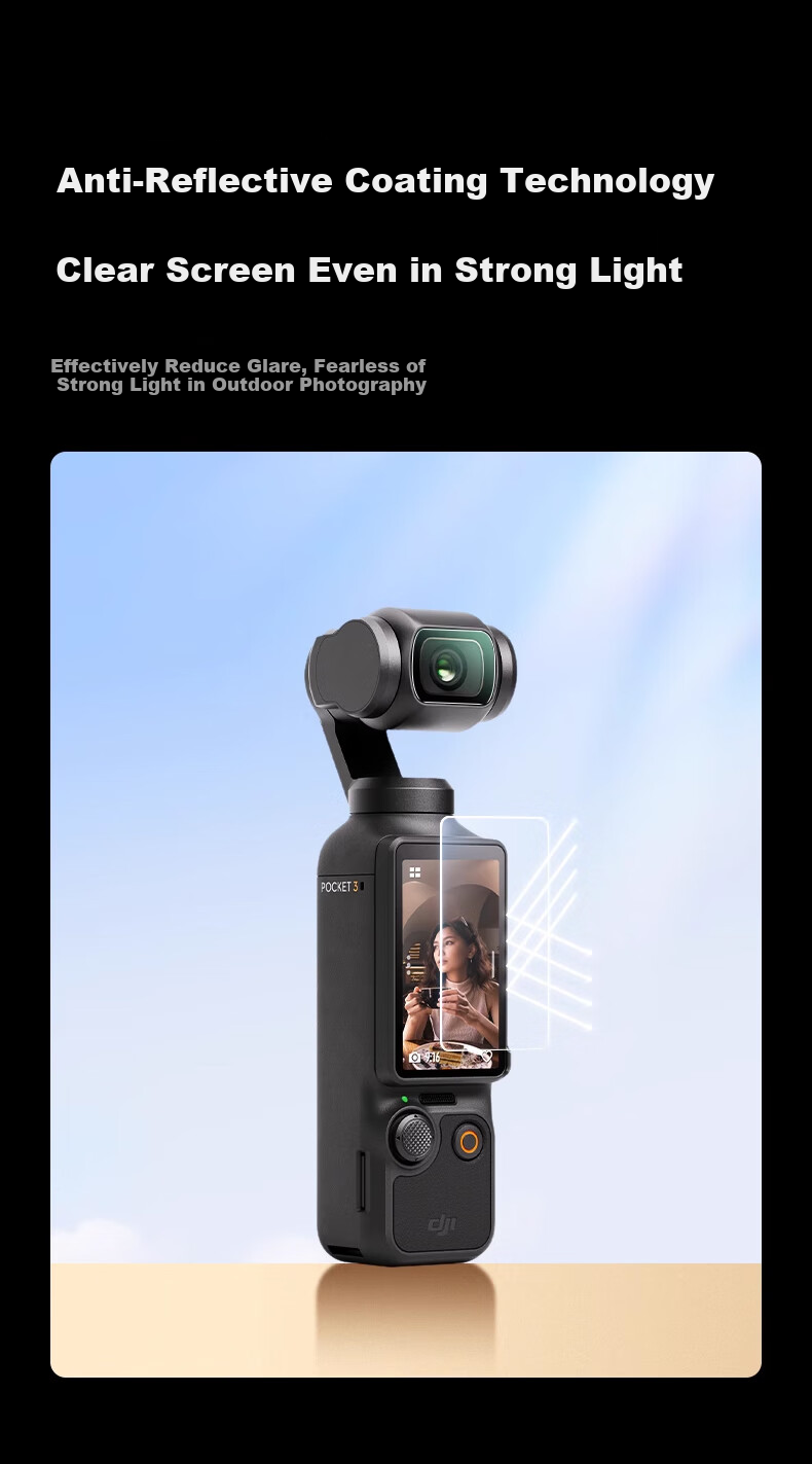 Защитная пленка Shilifan для DJI Pocket 3, закаленное стекло для экрана и объектива камеры, HD пленка для аксессуаров