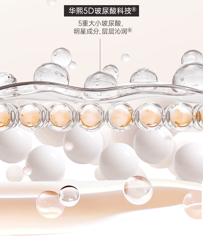卡姿兰（Carslan）小夜猫气垫bb霜遮瑕持久不易脱妆保湿粉底液油皮混皮P02 13.5g*2