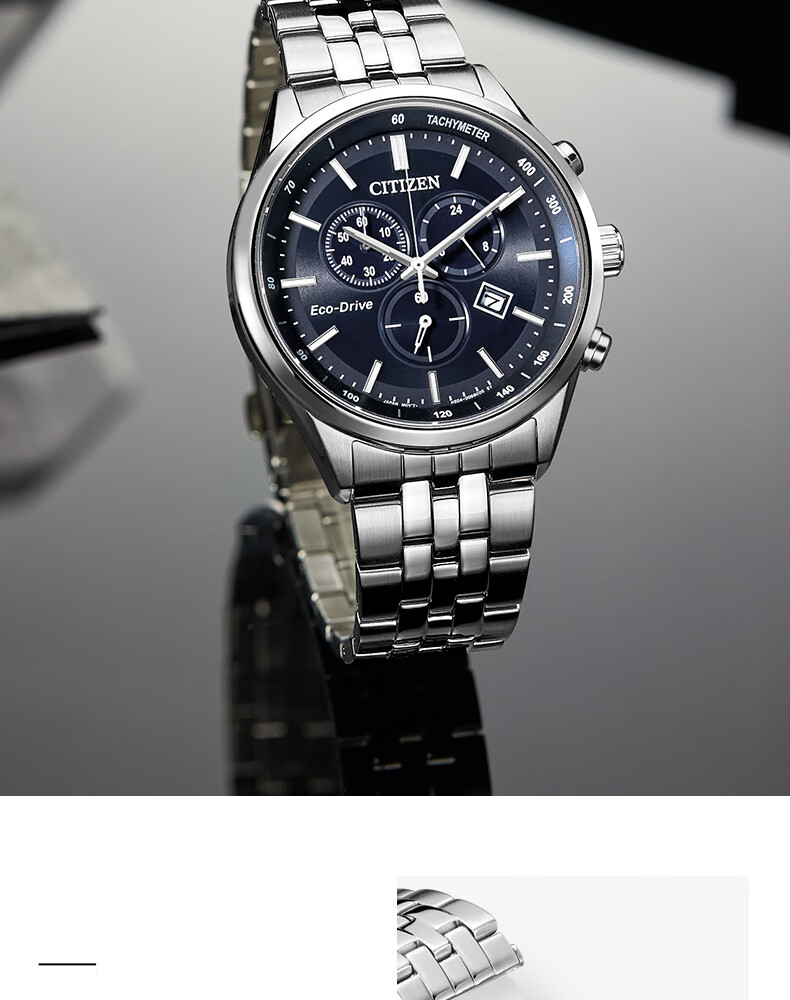 Мужские часы CITIZEN AT2570-56E, кварцевые, с солнечной батареей, стальной браслет, водонепроницаемые, аналоговый циферблат, дата