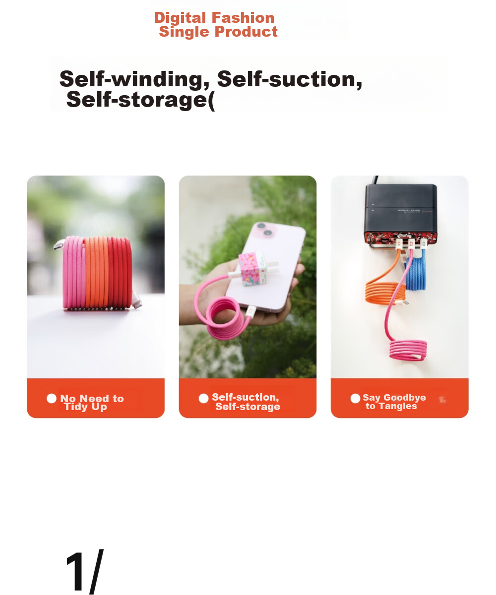 Магнитный кабель CANDYSIGN MagTie, USB-C - Lightning, 240W, 5A, белый, 1 метр