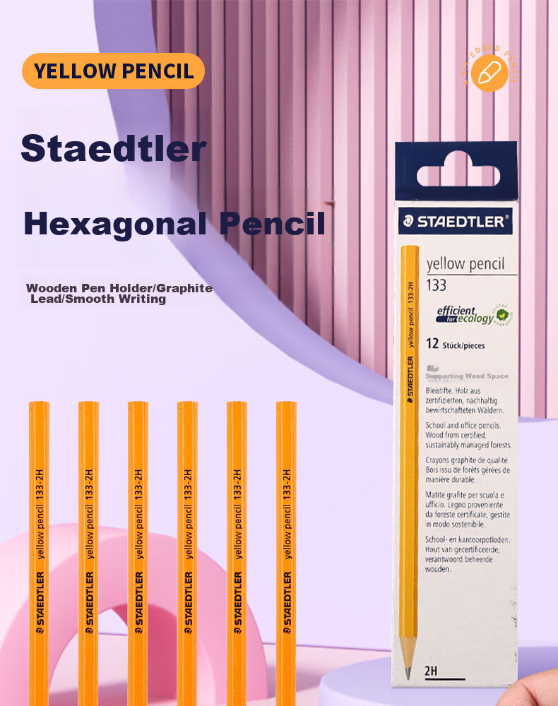 Набор карандашей STAEDTLER HB Classic, шестигранные, деревянные, для школы и экзаменов, 12 штук
