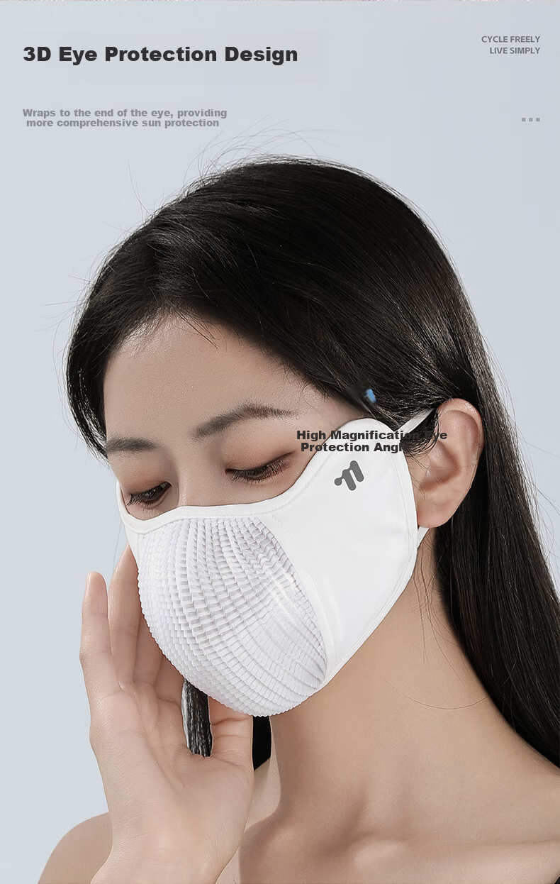 Маска для лица WestBiking, защита от солнца, для велоспорта, дышащая, ветрозащитная, противопесчаная, белая