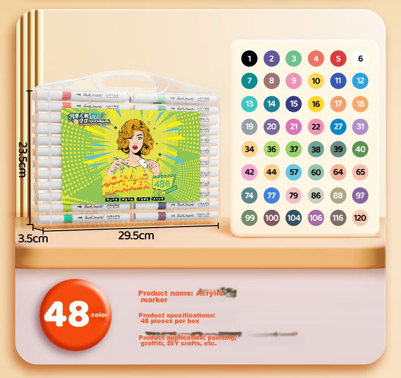 Акриловые маркеры Touch mark