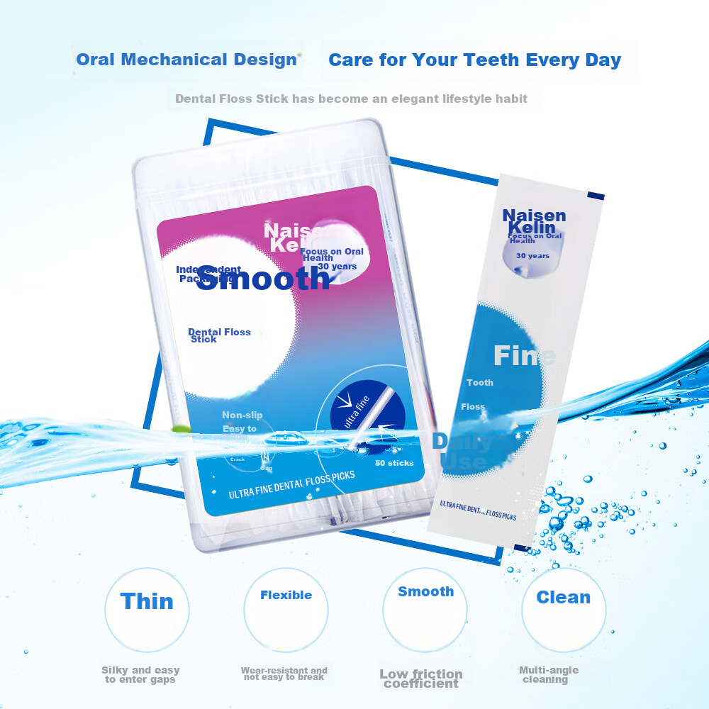 Зубная нить Naisenkelin Fine Smooth, индивидуально упакованные портативные узкие нити для ухода за полостью рта, 50 шт. в 1 коробке